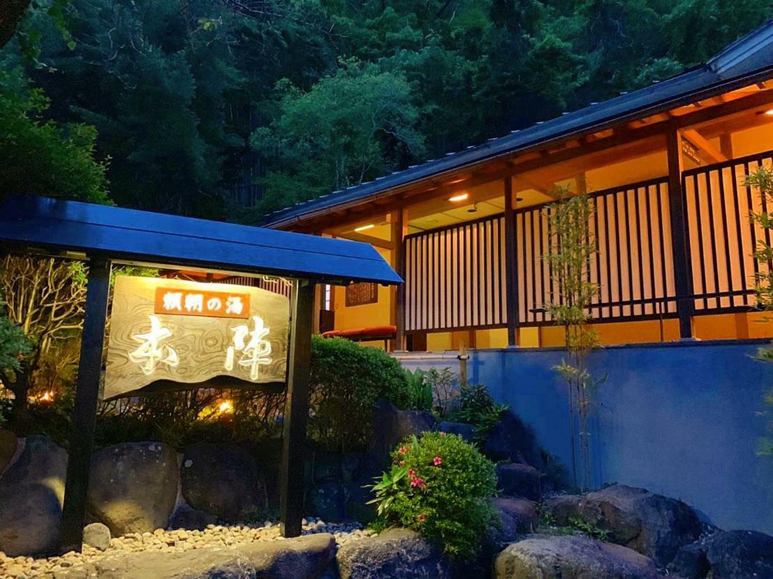 Honjin Hotel Izunokuni Luaran gambar